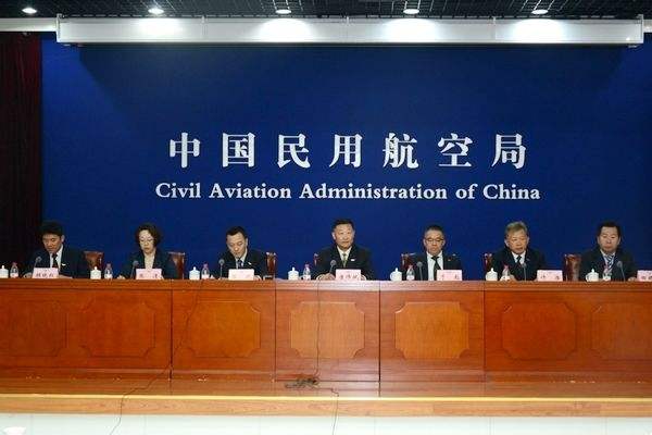中國民航局發布《新時代民航強國建設行動綱要》
